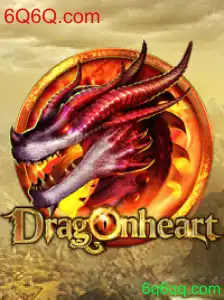 Explorando o Mundo de DragonHeart: Regras e Eventos Atuais