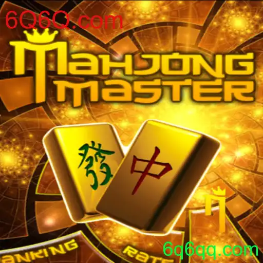 Descubra o MahJongMaster: Um Jogo Estratégico e Envolvente